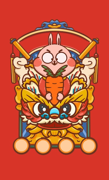 Cartoon Rabbit Year Chinese New Year Illustration Materials