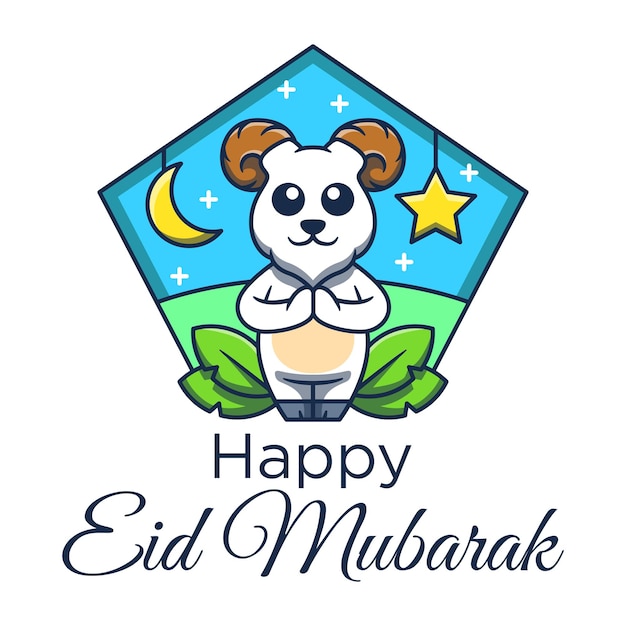 Cartoon schattig schapenkarakter voor Eid AlFitr Eerste dag van de ramadan