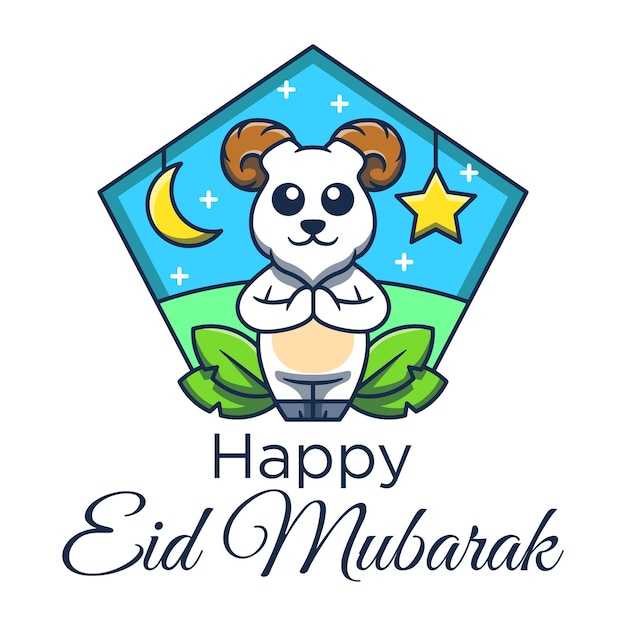 Cartoon schattig schapenkarakter voor eid alfitr eerste dag van de ramadan