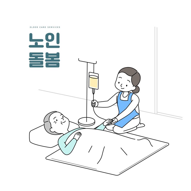 Vector 파란 드레스를 입은 여성의 만화가 남자에게 피 한 방울을 주고 있습니다.