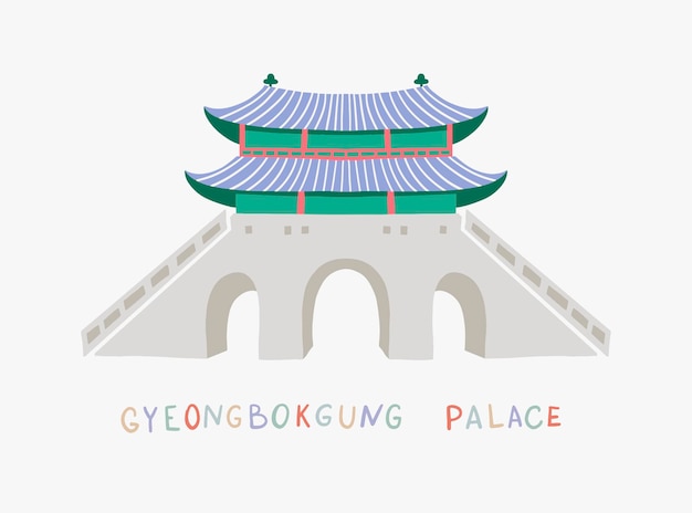 Vector castle front door pagoda in gyeongbokgung palace in seoul south korea