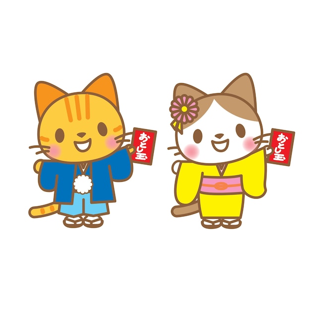 ベクトル 猫 面白い ラッキー 新年 2023