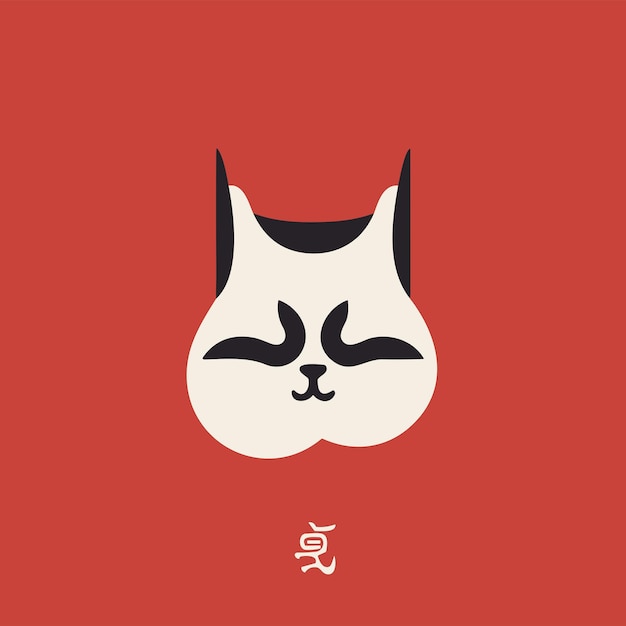 Download Cat Logo Funny Discord PFP Wallpaper