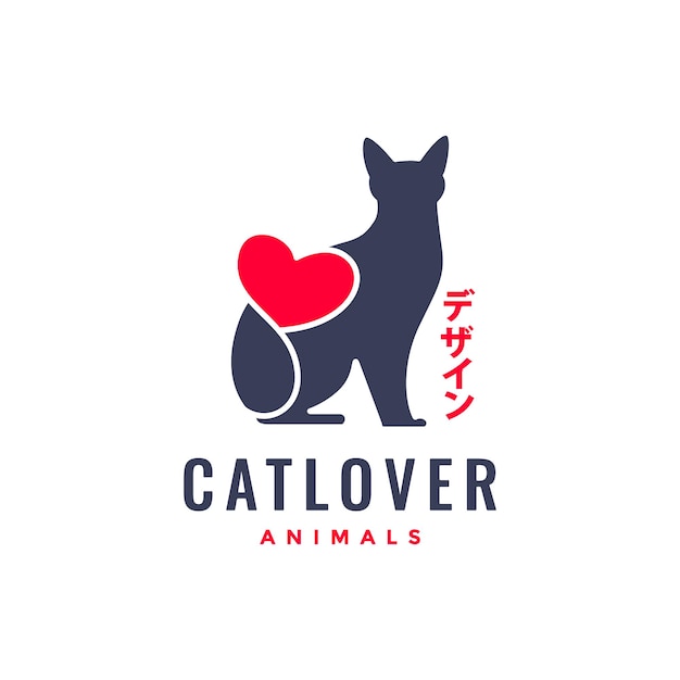 Cat pets love heart flat modern minimal mascot logo vector icon illustration