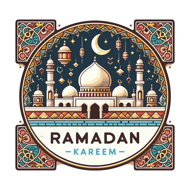 Вектор Празднуйте рамадан с потрясающим современным логотипом