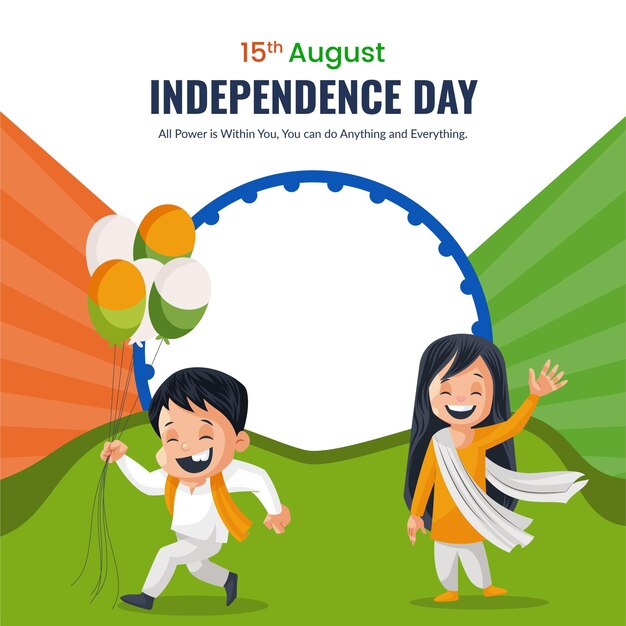 Celebrating 15 august happy independence day banner design