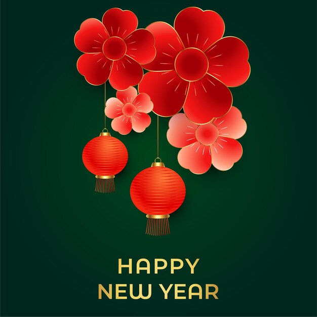 Vector celebrating chinese traditional festival happy new year background decorative elements collection