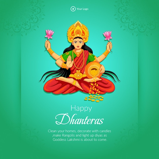 幸せな dhanteras バナー デザイン テンプレートを祝う