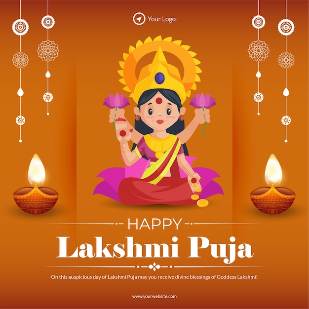 Celebrating Indian festival happy Lakshmi puja banner design template