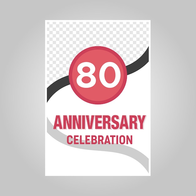 Celebration of 80th years anniversary vector invitation card template .