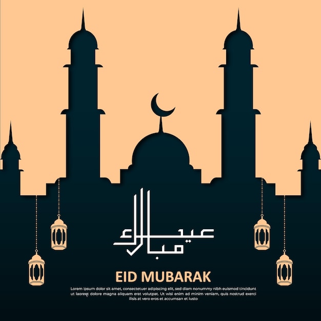 Celebrazione felice eid mubarak sfondo modello islamico