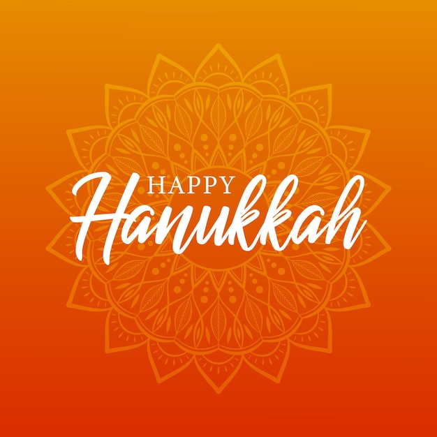 Illustrazione della celebrazione con testo happy hanukkah e bellissimo mandala per la festa ebraica di hanukkah.