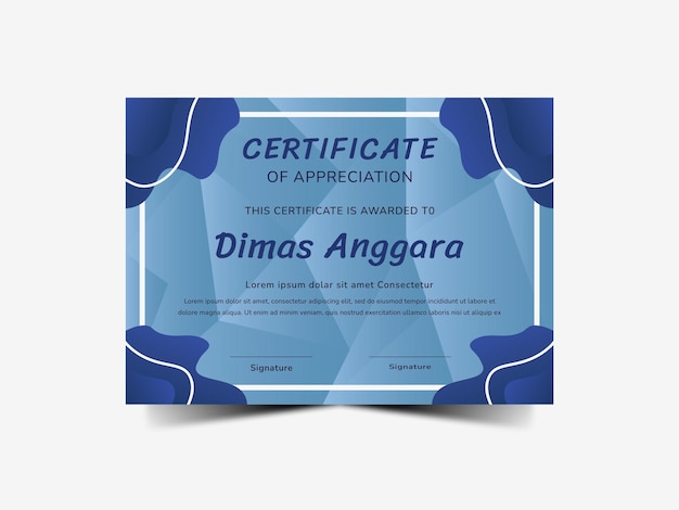 Сертификат Аннотация Градация