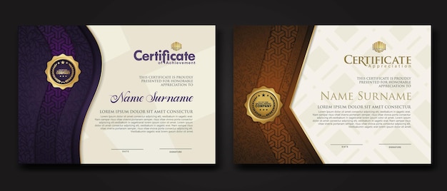 Vector certificate of achievement and appreciation border template