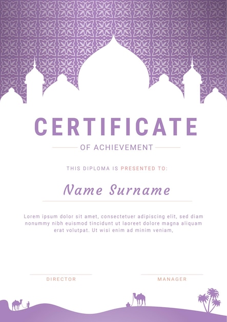 Certificato islamico semplice