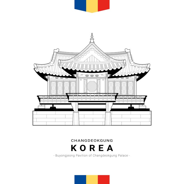 Changdeokgung 궁전 남한 건물 랜드마크