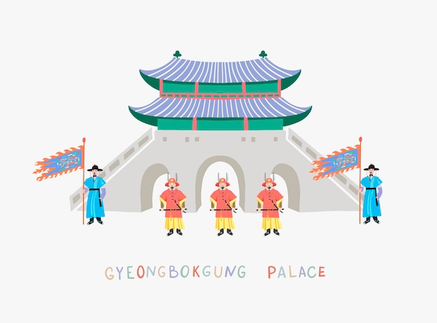 Vettore cambio della guardia d'onore al gyeongbokgung palace seoul, corea del sud