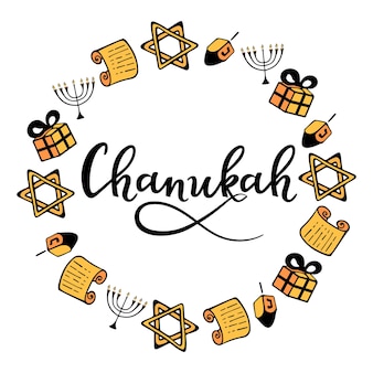 Chanukah cornice rotonda in stile scarabocchio. attributi tradizionali della menorah, dreidel, dono, torah, stella di david. scritte a mano