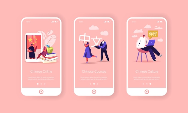 Vettore personaggi che imparano il modello di schermo a bordo della pagina dell'app per dispositivi mobili del corso di lingua cinese