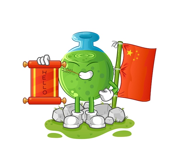 Chemical tube chinese cartoon cartoon mascot vector