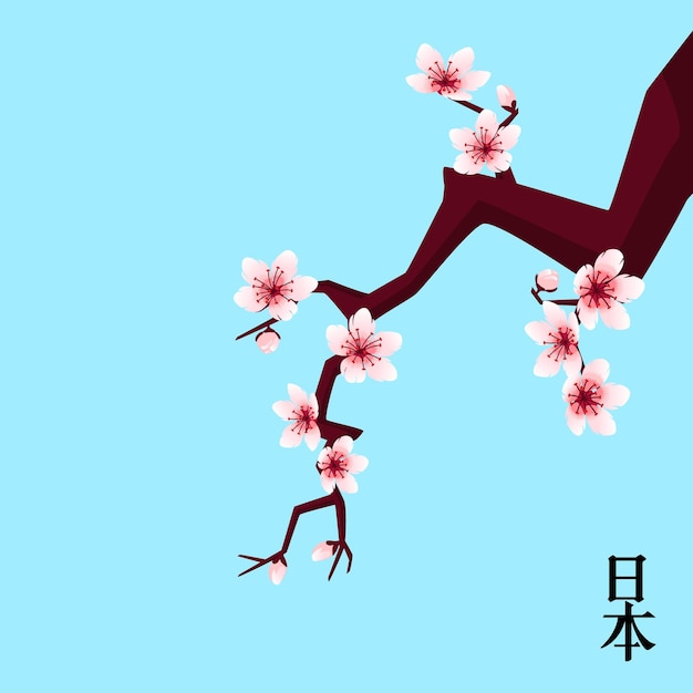 Vector cherry blossom background pink cherry blossoms on a branchcherry blossom branch on a blue backgroundspring moodthe inscription on the right japan