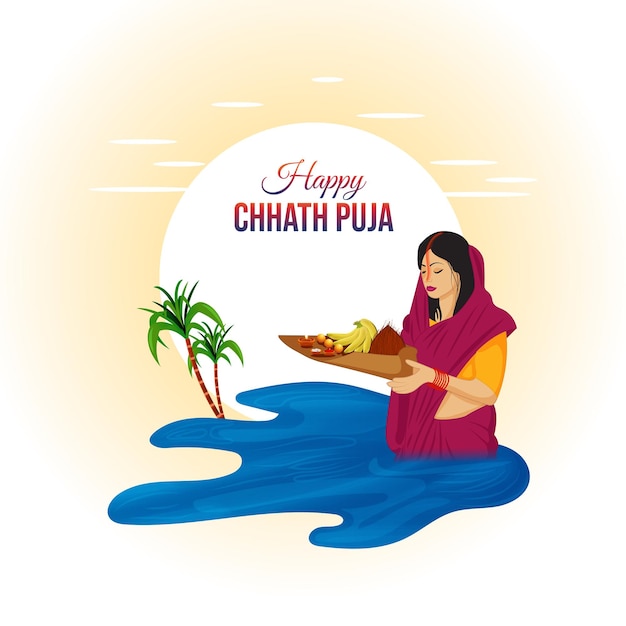 Chhath puja indian bihari festival celebrazione tradizionale illustrazione vettoriale di sfondo