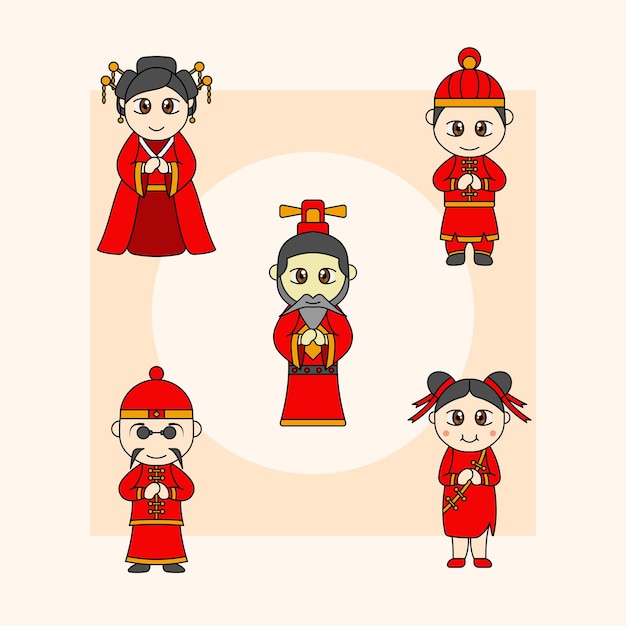 Vector chibi chinese character