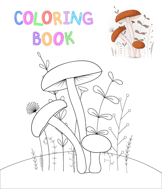 Vettore libro da colorare per bambini con animali dei cartoni animati. compiti educativi per bambini in età prescolare simpatici funghi.