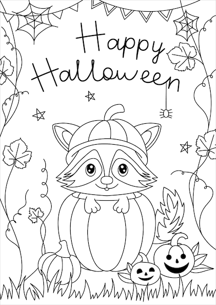 ベクトル 子供のハロウィーンの塗り絵 カボチャのイラストのかわいい動物 ハロウィーン