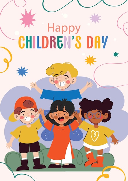 子どもの日