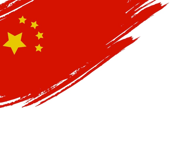 중국 아시아 국가 플래그 벡터 배경 아이콘 수채화 마른 브러시 잉크 질감 그림 독립 기념일 축 하 배너