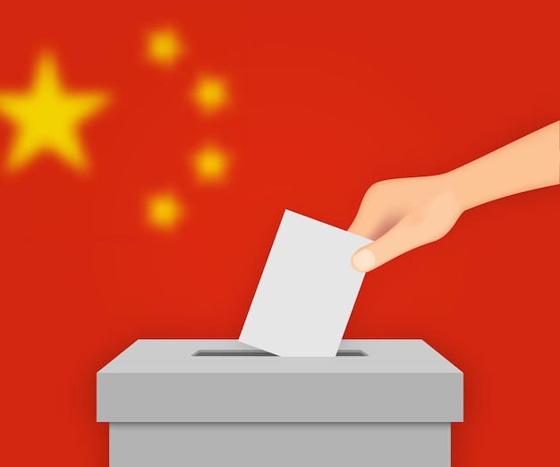 Фон баннера выборов в Китае Урна для голосования с размытым флагом Шаблон для вашего дизайна