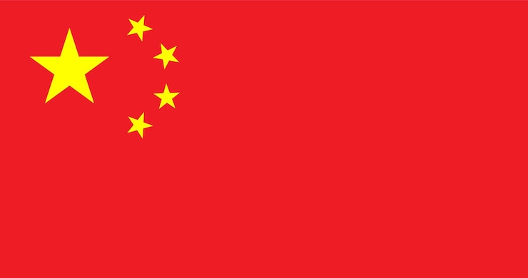 Vector 中国国旗のイラスト