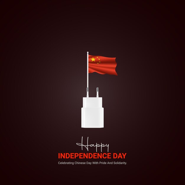 china independence day china independence day creative ads design social media post vector 3D illustration