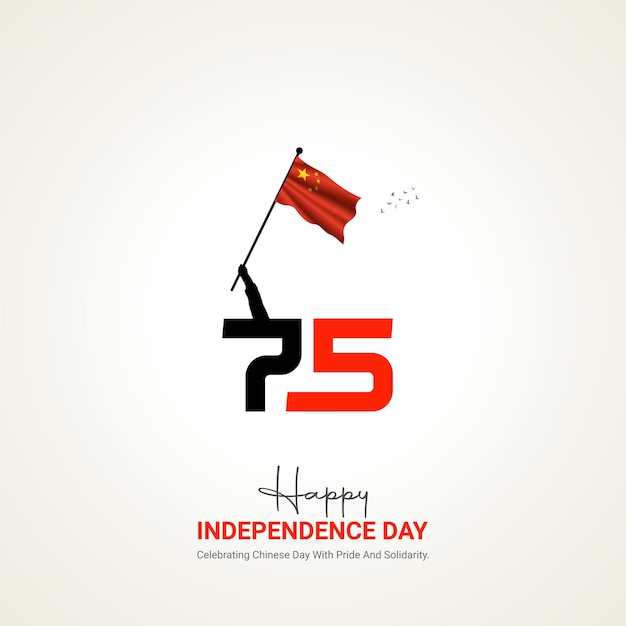 china independence day china independence day creative ads design social media post vector 3D illustration