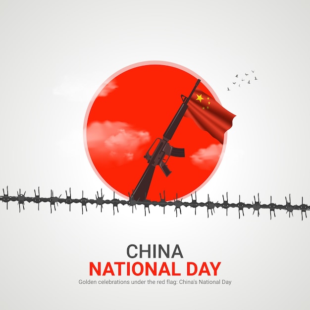 중국 국가의 날: 중국의 국가의 날 크리에이티브 광고 디자인 10월 1일 터 3D 일러스트레이션
