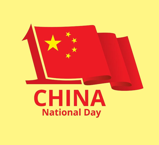 Дизайн национального дня Китая