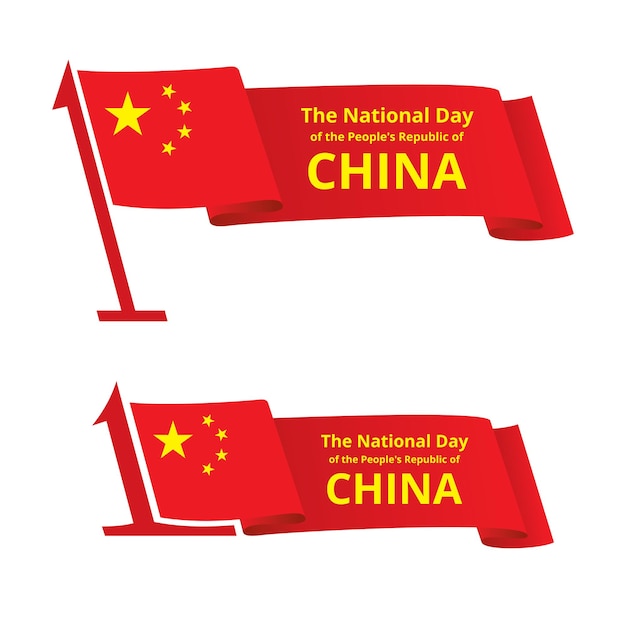 Vector china national day design