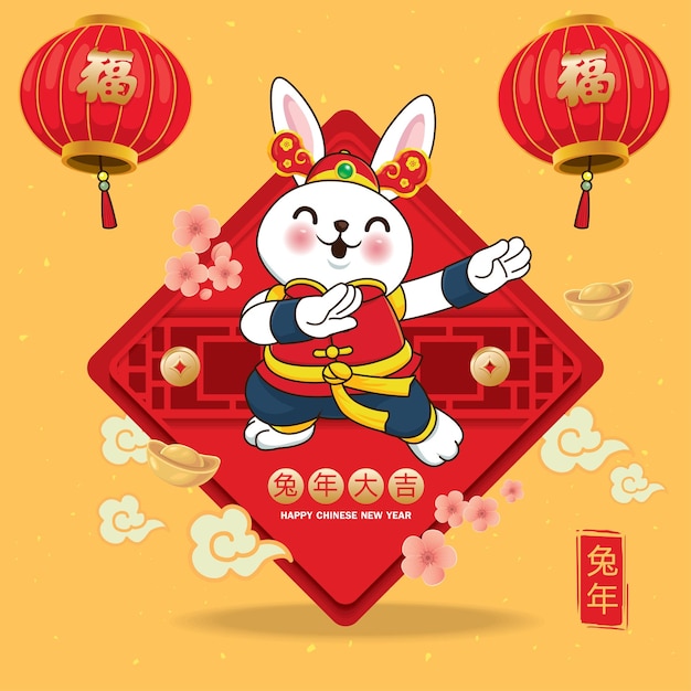 Chinees betekent voorspoed, gunstig jaar van het konijn, jaar van het konijn.