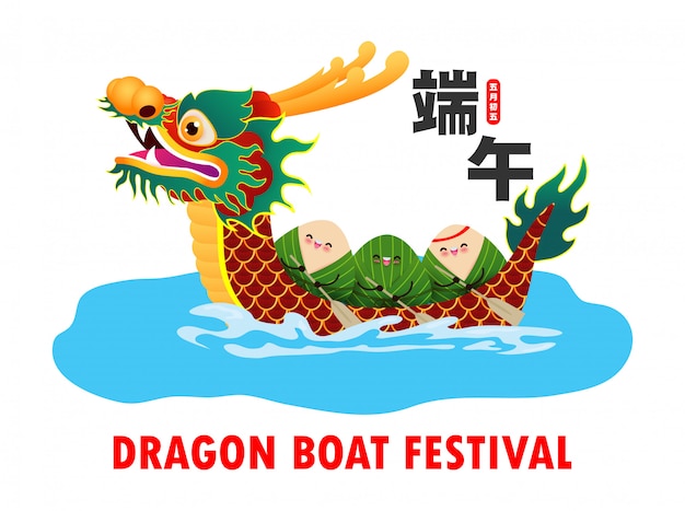 Chinees dragon boat race-festival met rijstbol