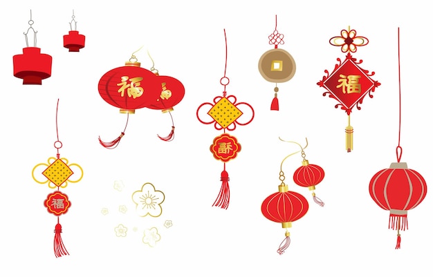 Vector chinees elementobject ingesteld met lantaarnvectorillustratie voor ansichtkaartbanner