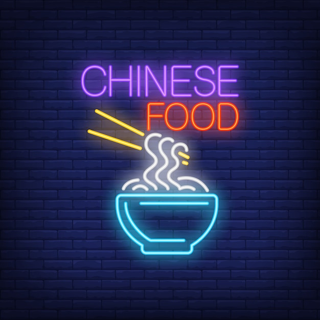 Chinees eten neon teken. kom noedels met eetstokjes op bakstenen muurachtergrond.