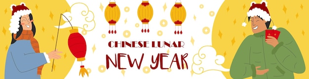 Chinees Lunar New Year webbannerontwerp Lentefestival Aziatische cultuur