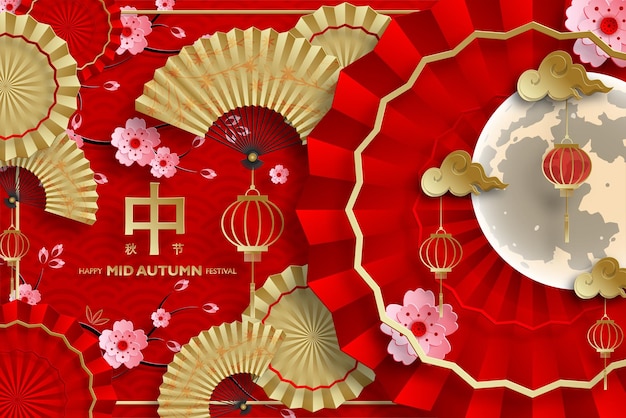 Chinees Mid Autumn Festival op gekleurde achtergrond