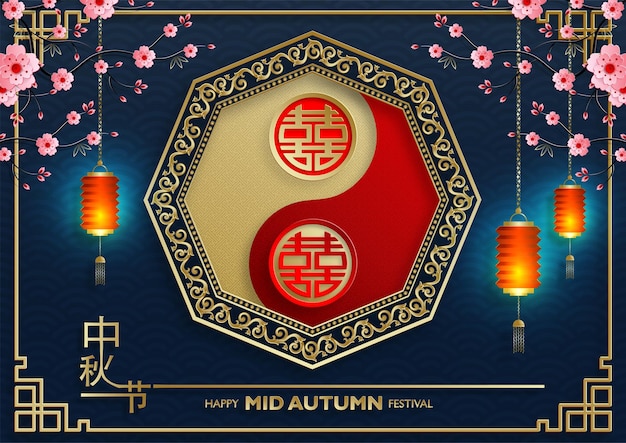 Chinees mid autumn festival op gekleurde achtergrond