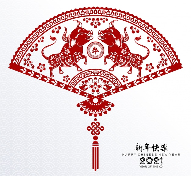 Chinees nieuw jaar 2021 jaar van de os, aziatische achtergrond