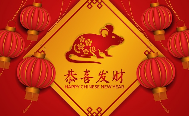 Chinees nieuwjaar. 2020 jaar van rat of muis