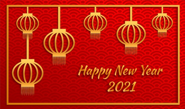 Chinees nieuwjaar 2021 jaar van de os, rode en gouden papieren lantaarns in ambachtelijke stijl