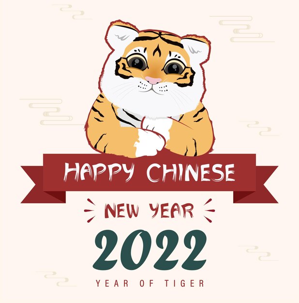 Chinees nieuwjaar 2022 jaar van de tijger met Aziatische elementen jaar van tijger