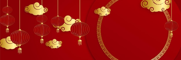 Chinees nieuwjaar 2022 jaar van de tijger rode en gouden bloem en aziatische elementen papier gesneden met ambachtelijke stijl op de achtergrond. universele chinese banner als achtergrond. vector illustratie